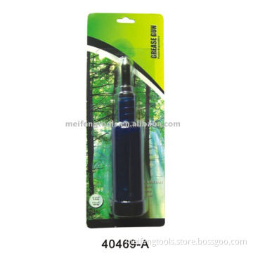 GREASE GUN
